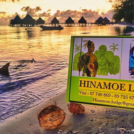 Hinamoe Lodge Avatoru Kültér fotó
