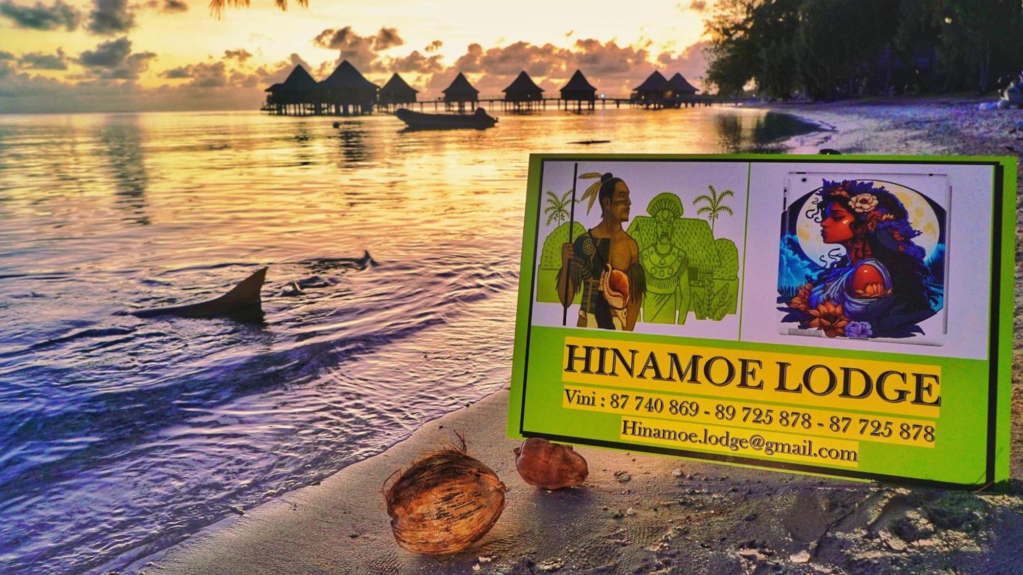 Hinamoe Lodge Avatoru Kültér fotó